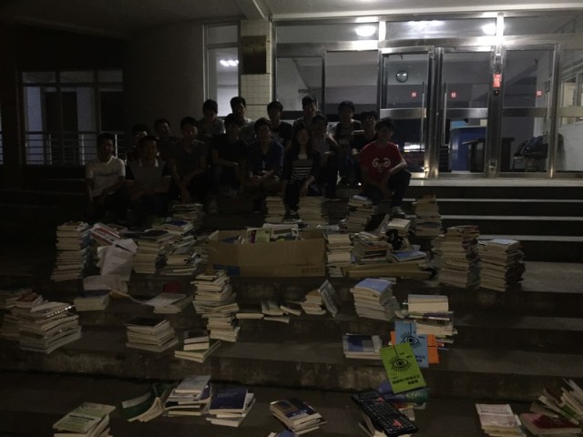 选用1