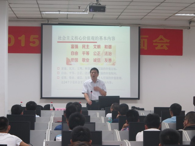 选用1