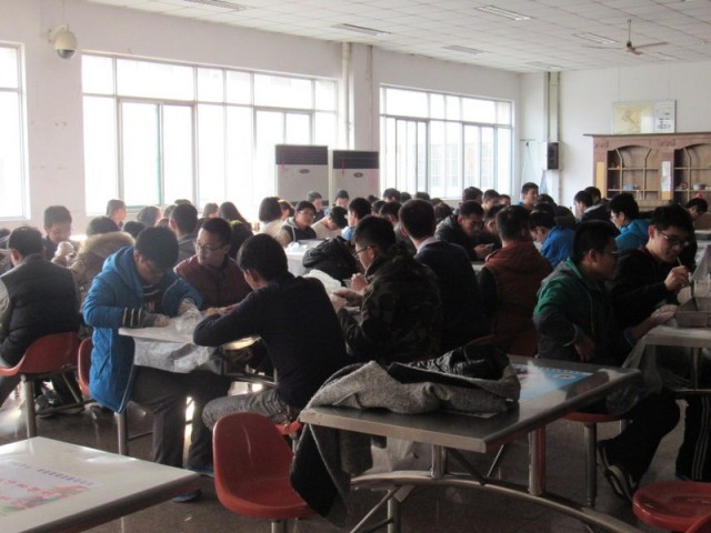 选用2 (2)