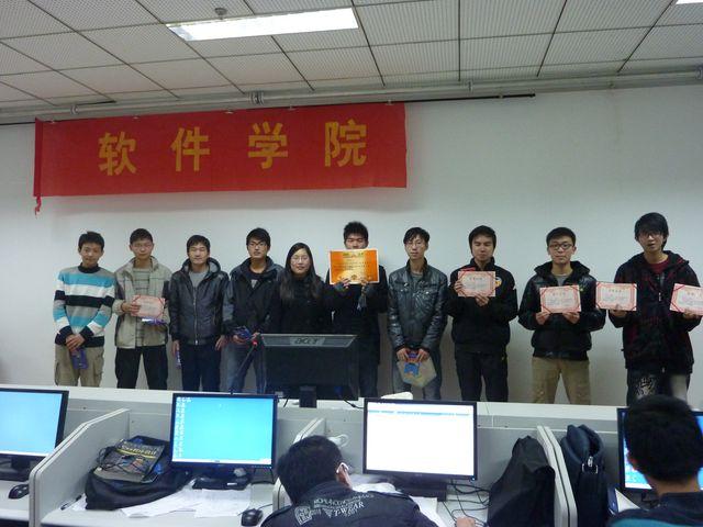 欢迎光临888集团网站第二届“体育嘉年华”成功落幕-01