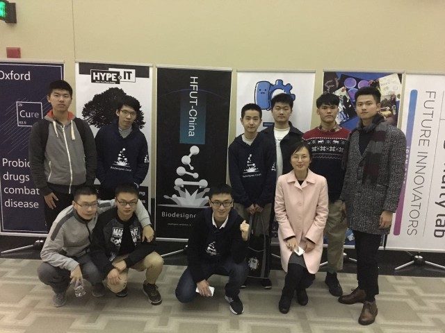 igem