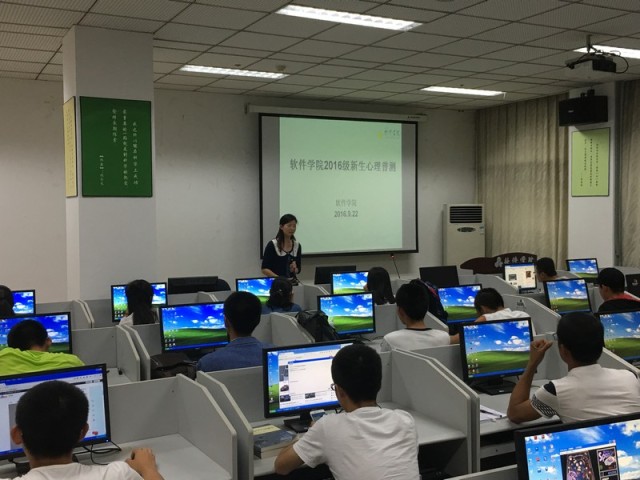 选用1